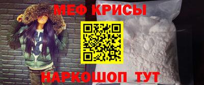 не бодяженный Обь