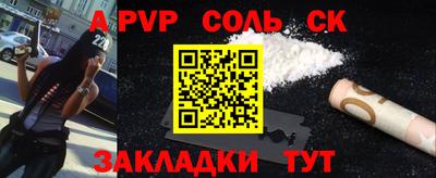 мефедрон VHQ Нягань