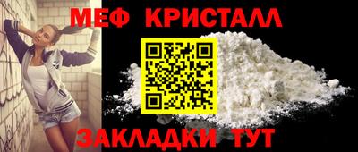 гидропоника Обнинск