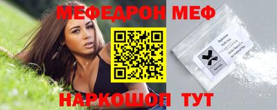 не бодяженный Обь
