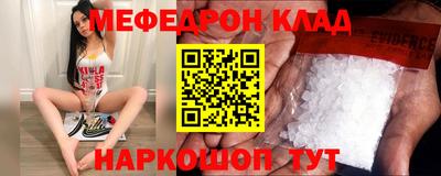 не бодяженный Обь