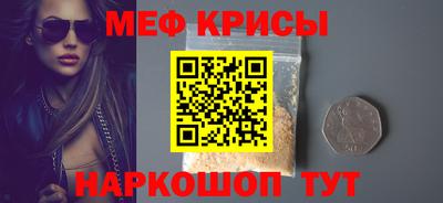 не бодяженный Обь