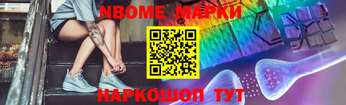 Канск  LSD-25 экстази ecstasy  Лсд 25 экстази ecstasy  Вход с VPN 